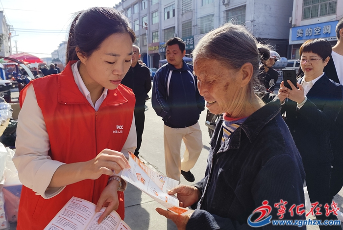寧化：參與普惠醫聯保 家家健康享平安