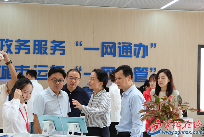 寧化縣自然資源局考察組赴上海市嘉定區學習考察