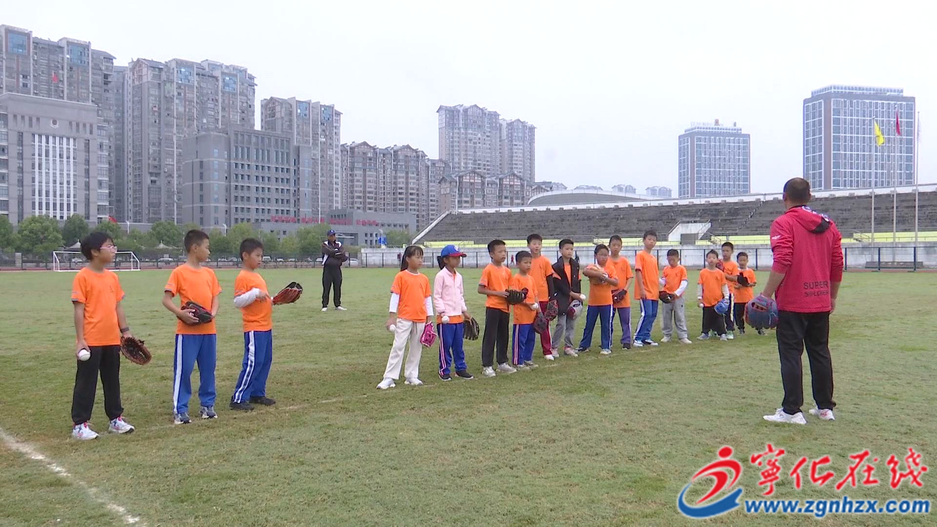 連城棒壘球臺灣籍教練帶隊來寧開展培訓交流活動