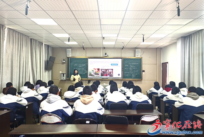 寧化一中舉辦市級教學開放活動