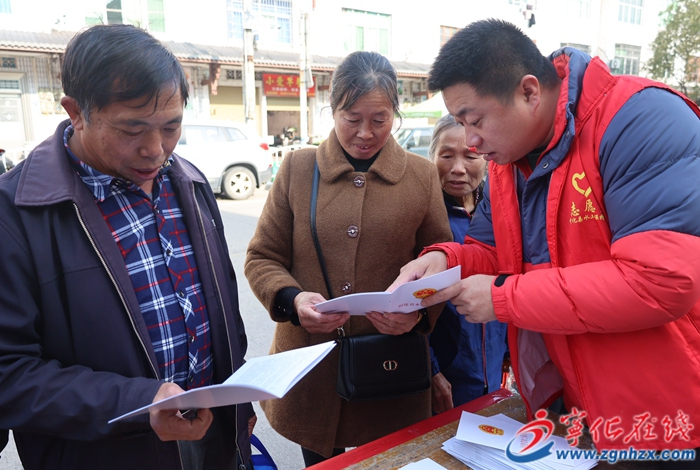 寧化開(kāi)展水土保持宣傳日活動(dòng)