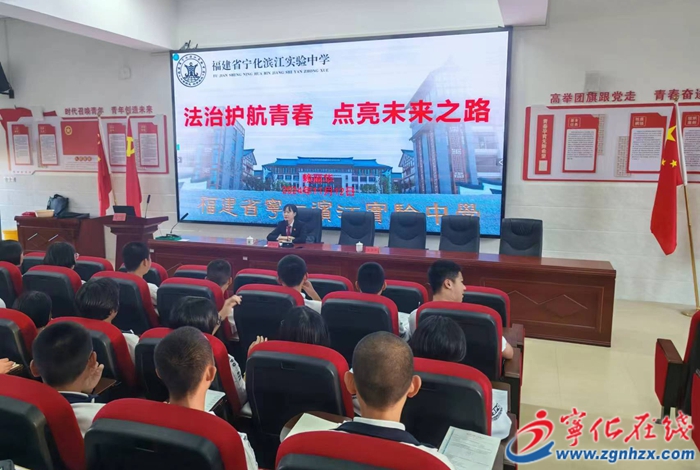 縣關(guān)工委報(bào)告團(tuán)進(jìn)校巡回宣講活動(dòng)圓滿完成