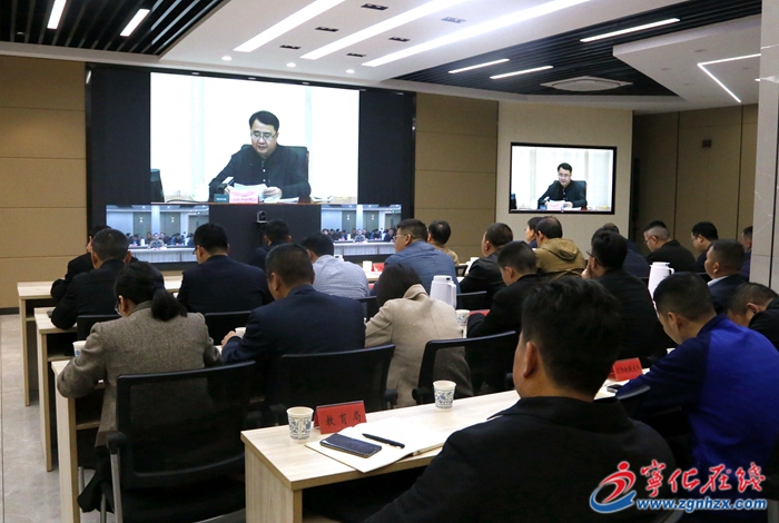 寧化收聽收看全市安全生產(chǎn)工作暨市政府第一季度防范重特大生產(chǎn)安全事故視頻會議