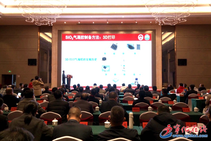 新春走基層|開門紅|寧化打好招商引資“組合拳”,跑出高質量發展“加速度”