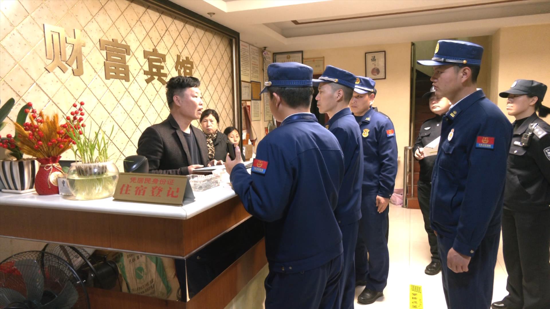 隱患曝光!寧化消防聯合寧化公安開展消防安全集中除患 攻堅大整治行動