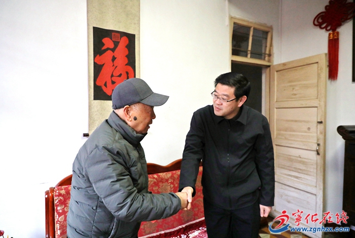寧化縣領導走訪慰問部分離退休老干部