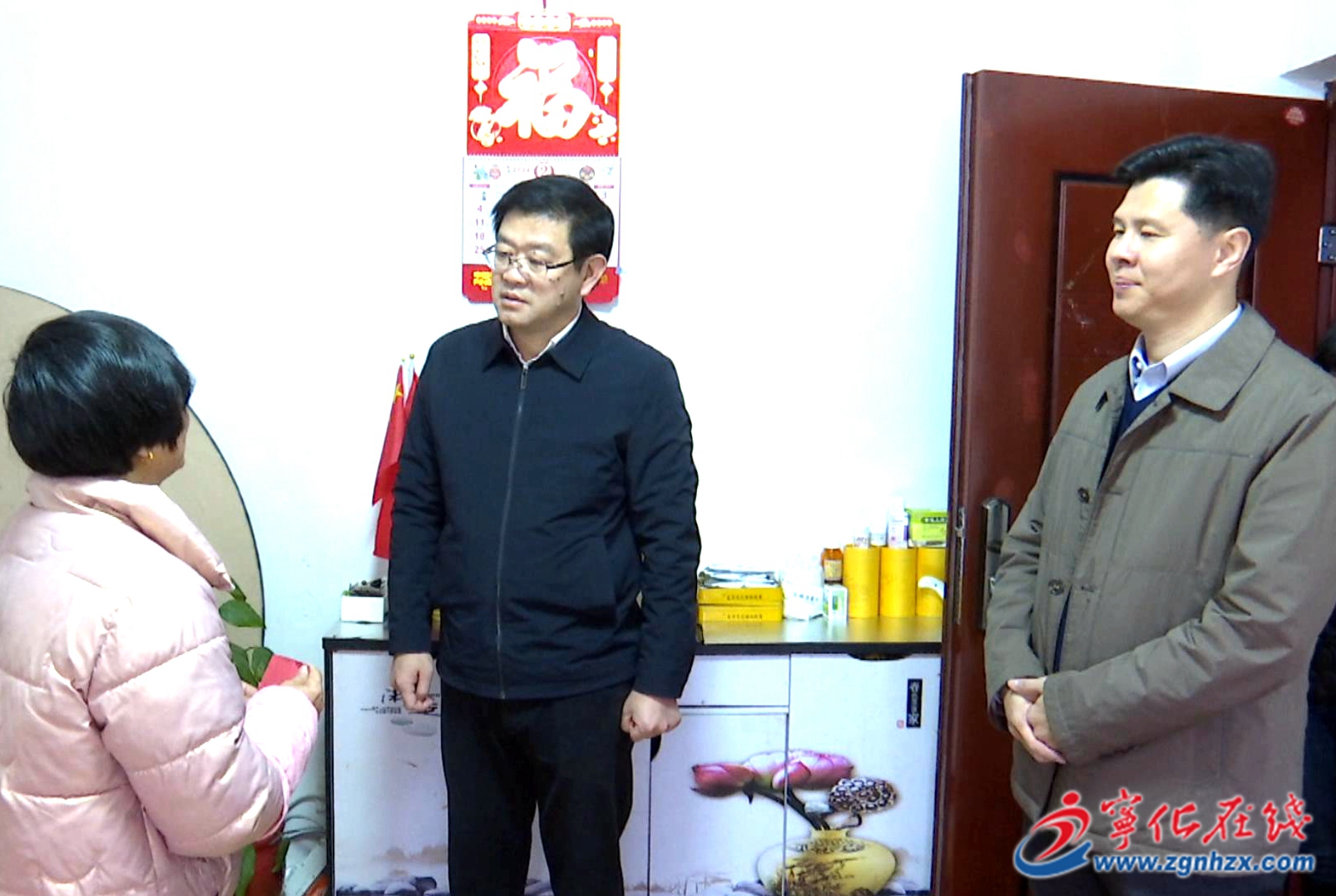 寧化縣領導開展春節(jié)前慰問活動