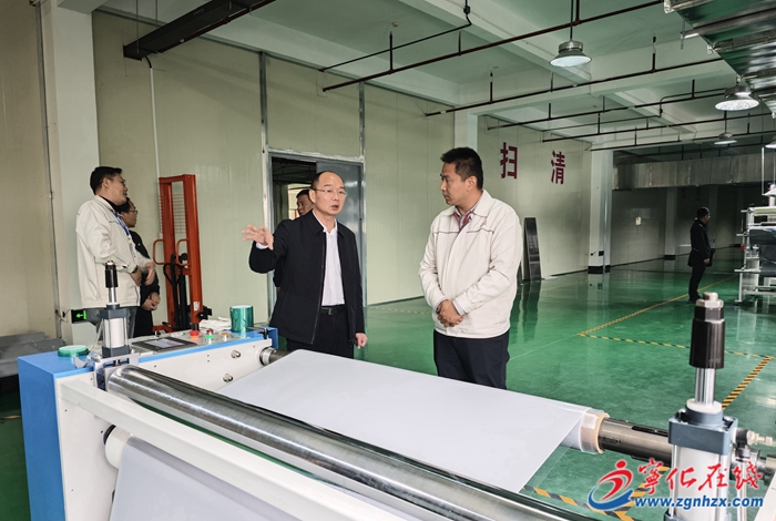 寧化縣領(lǐng)導(dǎo)走訪調(diào)研企業(yè)