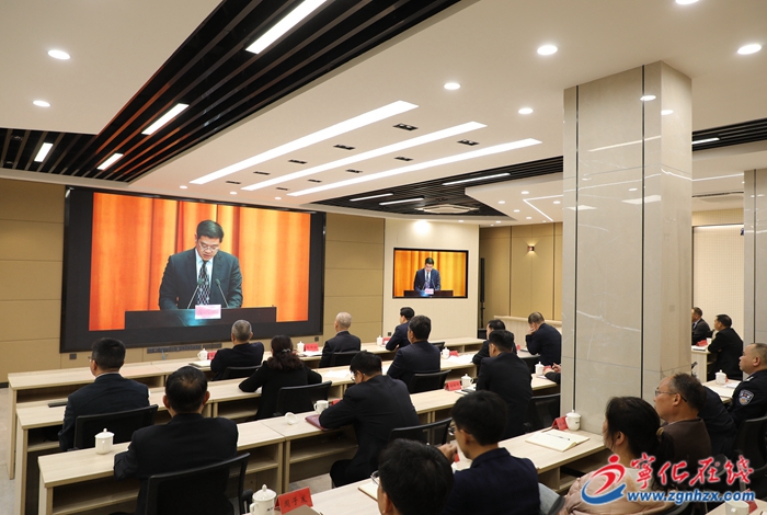 寧化收聽收看2024年全市深化拓展“三爭”行動 推動“四領(lǐng)一促”工作動員部署大會