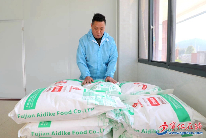 張河云:瞄準焙烤行業 用心做好美食