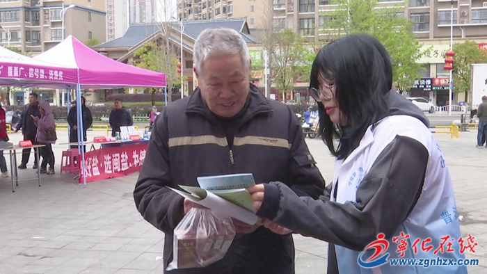 寧化開展3·15國(guó)際消費(fèi)者權(quán)益日宣傳活動(dòng)