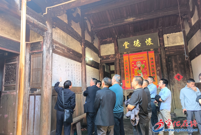 “提振精氣神 建功新福建”大家談主題宣傳活動 ——寧化縣社科專家開展閩學文化調研座談