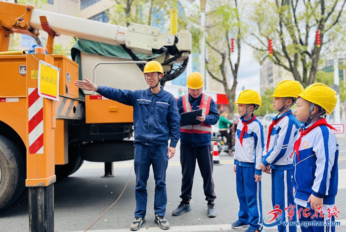 國(guó)網(wǎng)寧化縣供電公司：開放“零距離” 走進(jìn)“電世界”