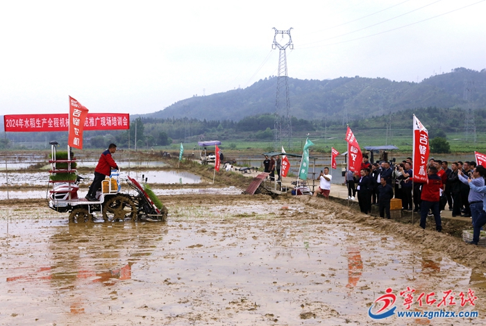 寧化縣舉辦水稻生產全程機械化現場演示培訓會