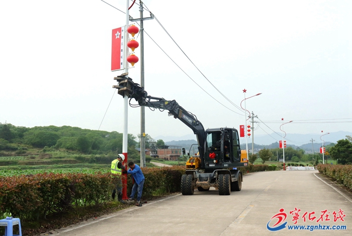 淮土鎮：路燈亮化暖民心
