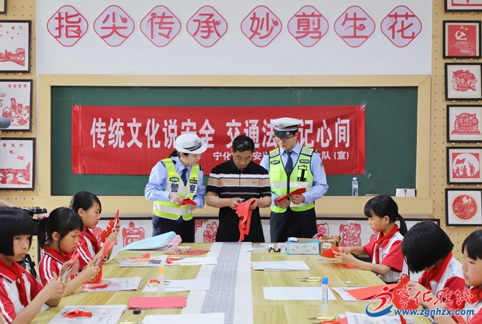 寧化：剪紙話交通 安全記心間