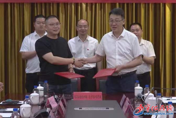 寧化縣與市商務(wù)局赴泉州開展山海協(xié)作專場招商推介會