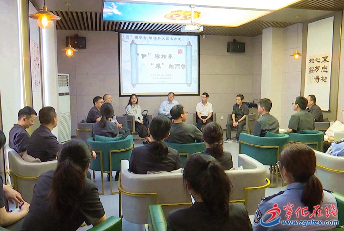 寧化：傳承優(yōu)秀法律文化 賡續(xù)紅色法治血脈