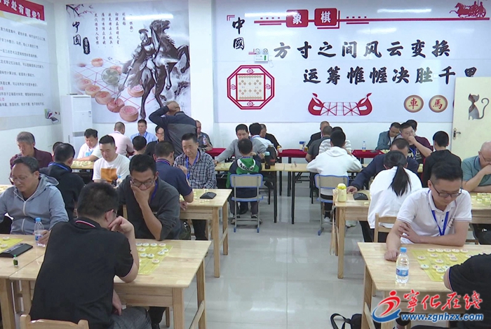 寧化縣舉辦中國象棋團體賽