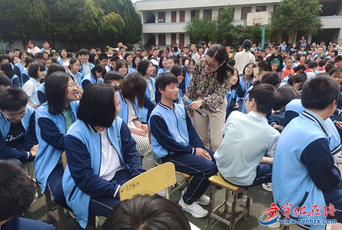 共通互融，滬寧合作共筑教育夢