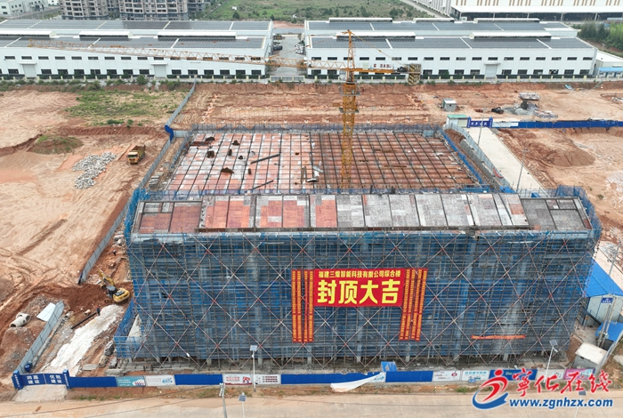 四領一促|改革領先|寧化：億元項目建設有序推進