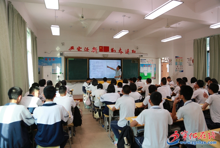 曾還永:用心工作 以愛育人