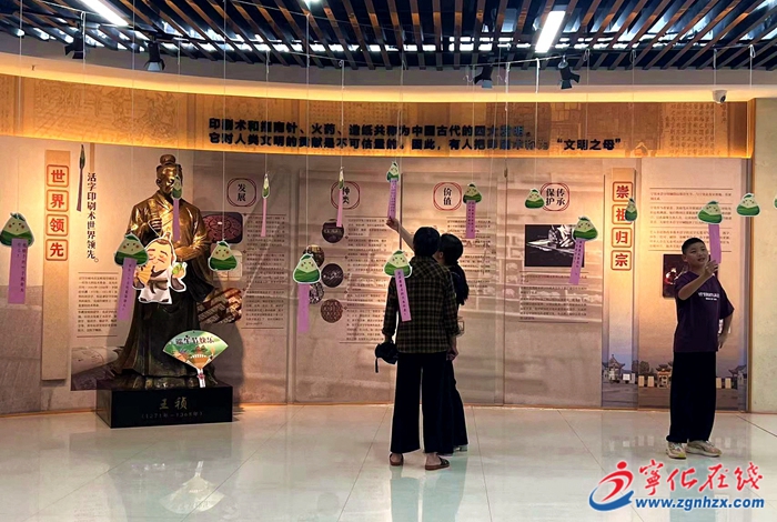 網絡中國節·端午|粽葉飄香迎端午,寧化這些活動“粽”意濃濃沁人心