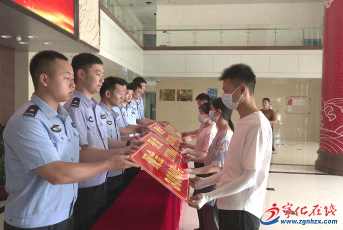 寧化:舉行“全民反詐 你我同行”反詐集中返贓儀式