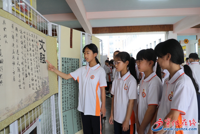 寧化二實小舉辦畢業(yè)生優(yōu)秀書法作品展