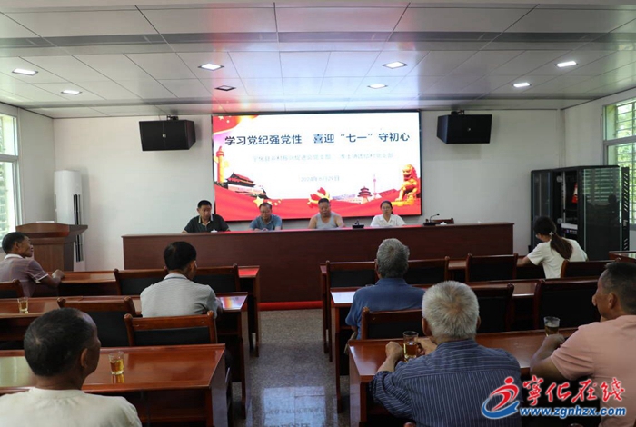 寧化縣鄉(xiāng)村振興促進會慰問團結(jié)村老黨員