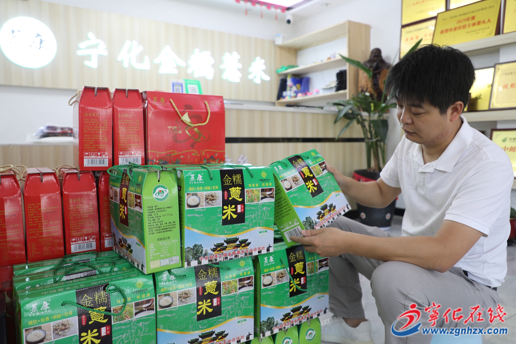 王佳文:念好指尖薏米經