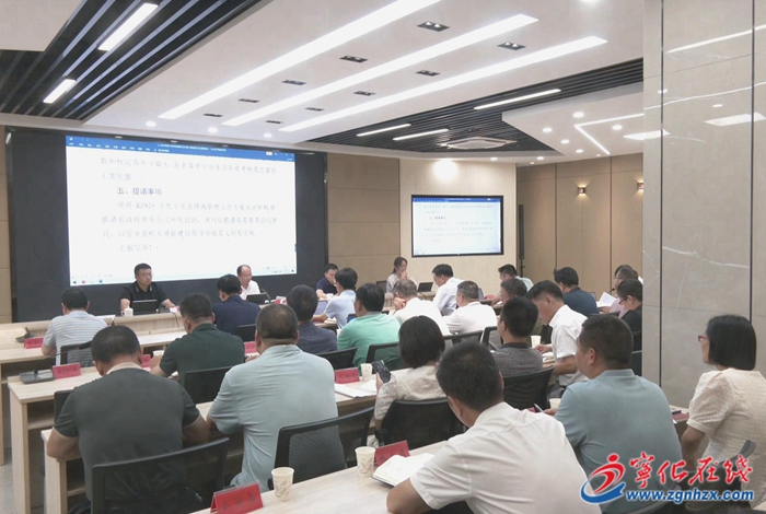 寧化縣政府召開第六次常務會議