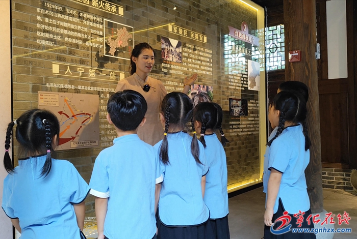 寧化:萌娃參觀列寧小學 紅色基因代代相傳