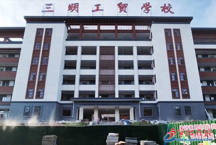 寧化:加快推進三明工貿學校職業能力提升項目建設