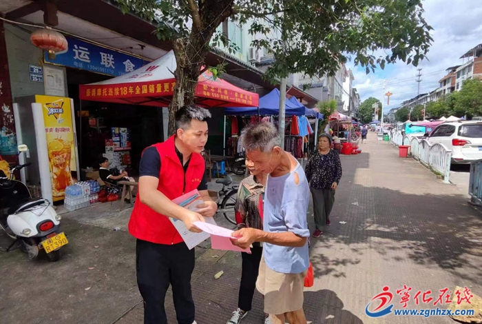 石壁鎮:掃黑除惡常態化 普法宣傳不停歇