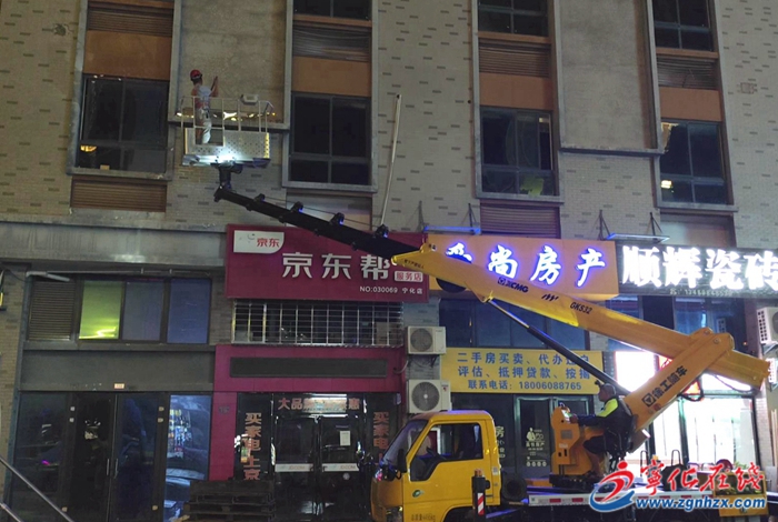 寧化:防范于未然 共筑安全網(wǎng)防御臺(tái)風(fēng)