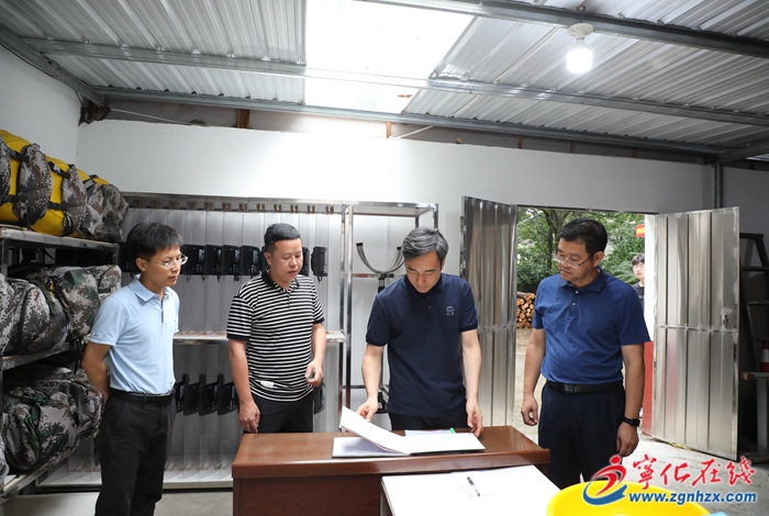 市縣領(lǐng)導(dǎo)督導(dǎo)檢查防御第3號(hào)臺(tái)風(fēng)“格美”工作