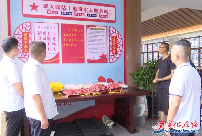 湖村鎮(zhèn)：推行擁軍新舉措 優(yōu)待政策贊軍功