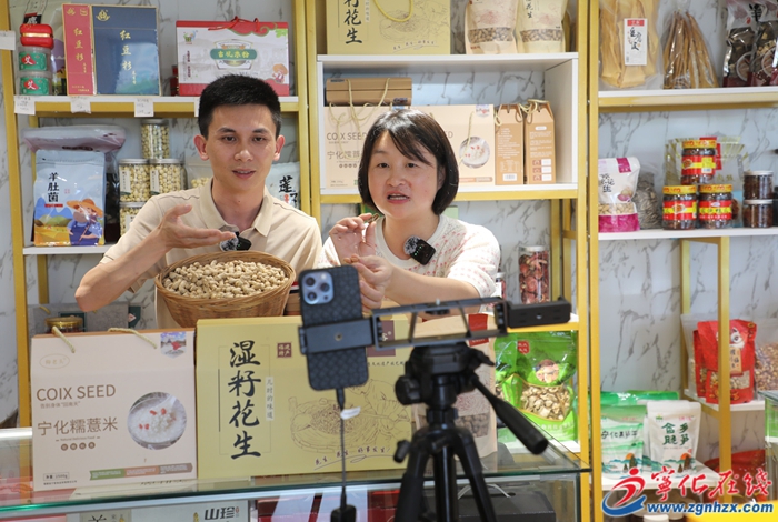 返鄉創業 一場青春與鄉村振興的雙向奔赴