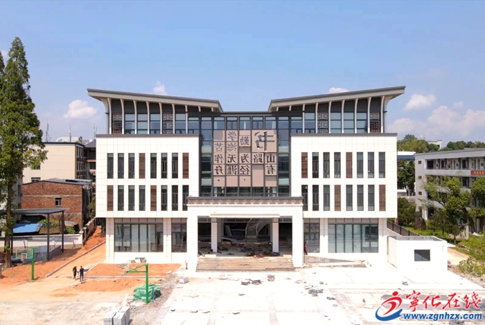 期待!寧化又一圖書館將投入使用