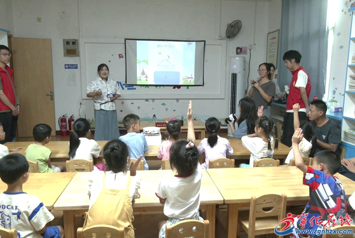 寧化縣圖書館舉辦"小小科學(xué)家，童趣向未來"活動