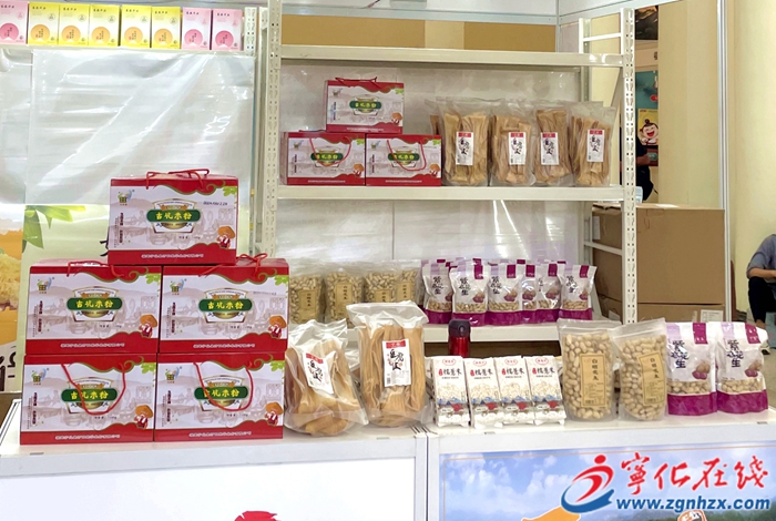 滬明情深!寧化農(nóng)產(chǎn)品在滬閃亮“出圈”