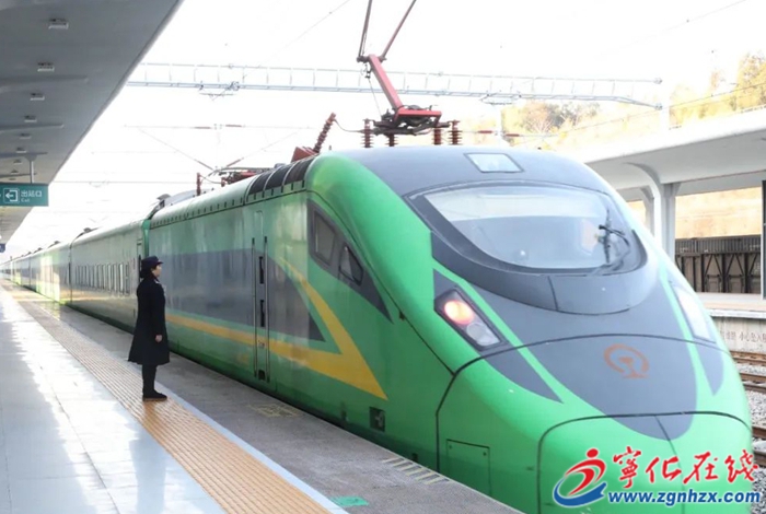 今天,寧化至北京列車恢復開通!