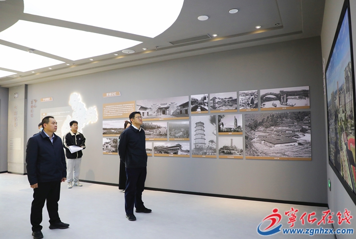 寧化縣領導到城市規劃展覽館、城南鎮調研