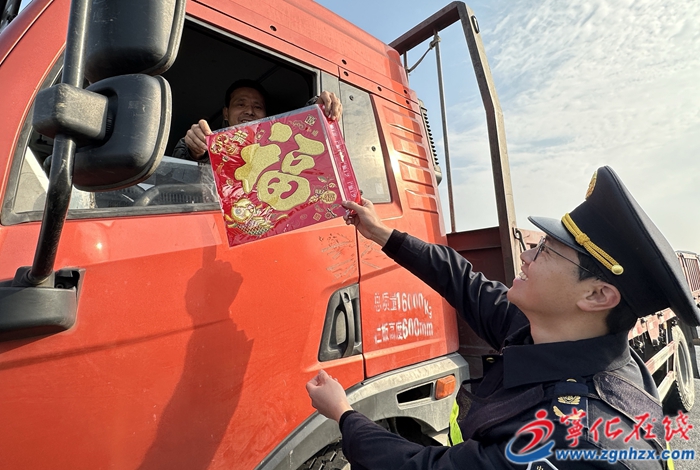 春運進行時，溫暖回家路