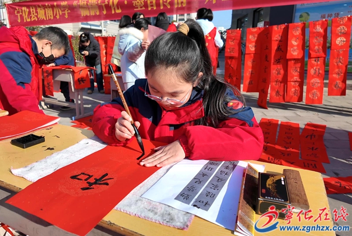 新春走基層|寧化:迎新送福寫春聯 翰墨飄香年味濃