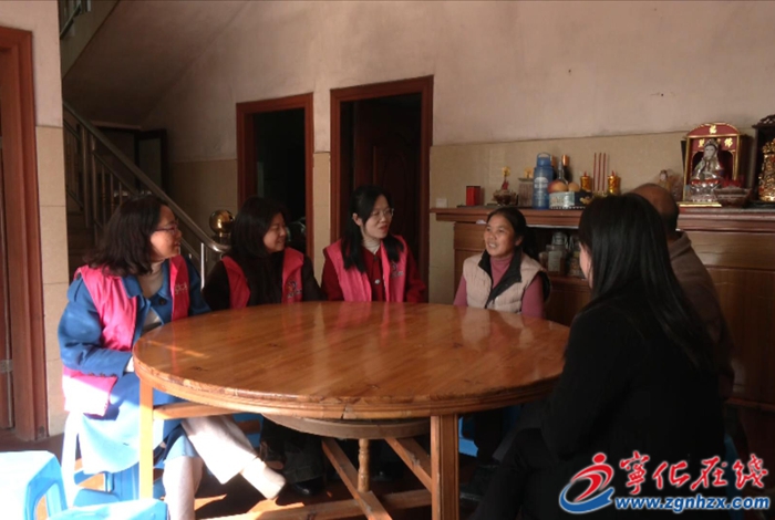 寧化：婦聯(lián)慰問暖人心 勵志困境婦女獲關懷