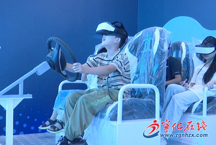 寧化：國慶科技奇妙夜 點亮全民科普盛宴