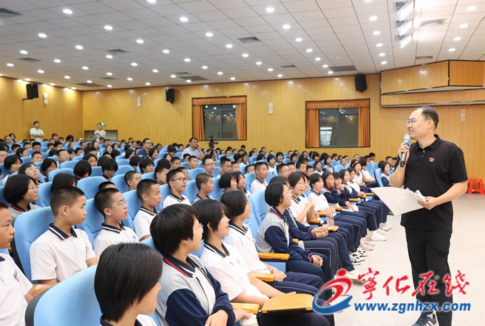 清華偉新科普講壇走進寧化 400余名學(xué)子共赴科學(xué)探索之旅