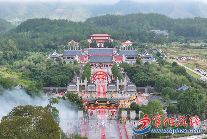 第三十一屆客家文化節(jié)在寧化舉行